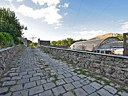 Особняк, Аргел, Котайк