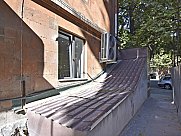 Universal premises, Downtown, Yerevan
