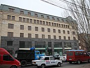 Ունիվերսալ տարածք, Երևան