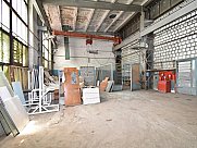 Универсальное помещение, Арабкир, Ереван