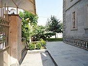 Առանձնատուն, Էրեբունի, Երևան