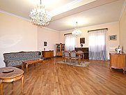 Универсальное помещение, Арабкир, Ереван