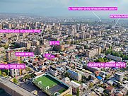 Участок жилой застройки, Арабкир, Ереван
