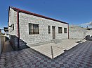 Особняк, Айанист, Арарат