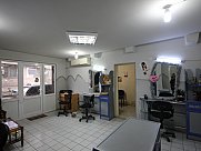 Գեղեցկության սրահ, Մալաթիա-Սեբաստիա, Երևան