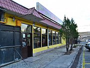 Universal premises, Nor Nork, Yerevan