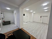 Office, Arabkir, Yerevan