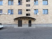 Universal premises, Kanaker-Zeytun, Yerevan