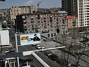 Բնակարան, 1 սենյականոց, Փոքր Կենտրոն, Երևան