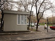 Կրպակ, Արաբկիր, Երևան