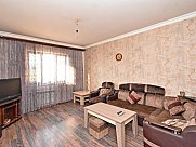 Особняк, Геганист, Арарат