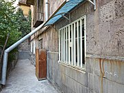 Квартира под офис, Малый Центр, Ереван