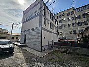 Ունիվերսալ տարածք, Էրեբունի, Երևան