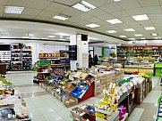 Shop, Nor Nork, Yerevan