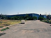 Արտադրական տարածք, Էրեբունի, Երևան