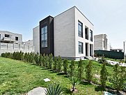 House, Vahakni, Yerevan