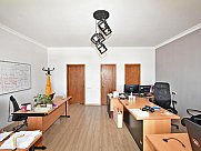 Особняк, Арабкир, Ереван