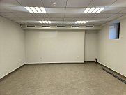 Universal premises, Downtown, Yerevan