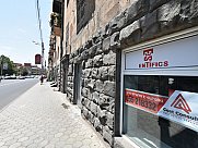Ունիվերսալ տարածք, Փոքր Կենտրոն, Երևան