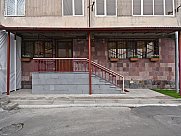 Գրասենյակային տարածք, Դավթաշեն, Երևան