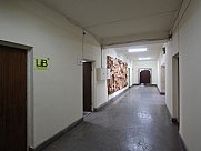 Офисное здание, Эребуни, Ереван