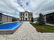 House, Zovuni, Kotayk