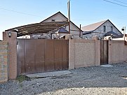 Особняк, Геганист, Арарат