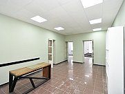Ունիվերսալ տարածք, Փոքր Կենտրոն, Երևան