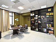 Универсальное помещение, Арабкир, Ереван