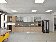 Универсальное помещение, Арабкир, Ереван