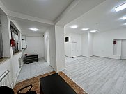 Office, Arabkir, Yerevan
