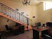 Office, Center, Yerevan
