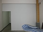 Ունիվերսալ տարածք, Արաբկիր, Երևան