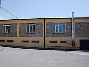 Արտադրամաս, Աջափնյակ, Երևան