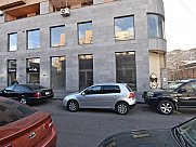 Restaurant, Downtown, Yerevan