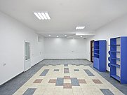Ունիվերսալ տարածք, Մեծ Կենտրոն, Երևան
