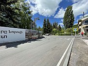 Участок застройки жилого здания, Арабкир, Ереван
