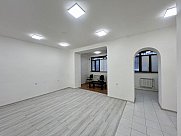 Office, Arabkir, Yerevan