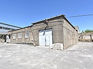 Ունիվերսալ տարածք, Երևան