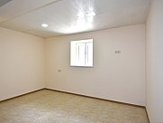 Universal premises, Downtown, Yerevan