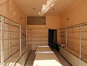 Ունիվերսալ տարածք, Մեծ Կենտրոն, Երևան