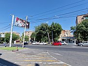 Ունիվերսալ տարածք, Արաբկիր, Երևան