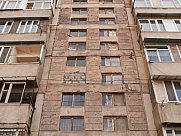 Բնակարան, 2 սենյականոց, Աջափնյակ, Երևան