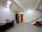Ունիվերսալ տարածք, Արաբկիր, Երևան