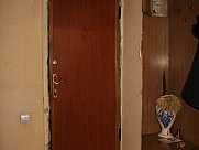 Квартира, 2 комнатная, Большой Центр, Ереван