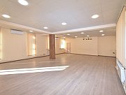 Офис в бизнес-центре, Ачапняк, Ереван