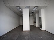 Խանութ, Փոքր Կենտրոն, Երևան