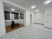 Office, Arabkir, Yerevan