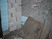 Ունիվերսալ տարածք, Արաբկիր, Երևան
