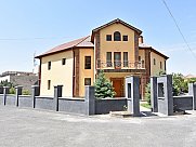 Առանձնատուն, Աջափնյակ, Երևան